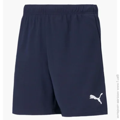 Puma Teamrise Blue (704943-06-164 CM)
