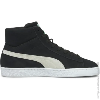  Puma Trainers (380205 01-43)