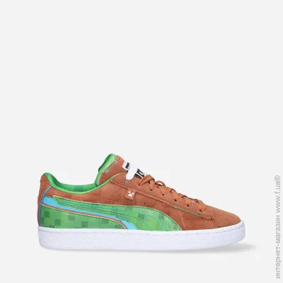  Puma Trainers (386290-01-44)