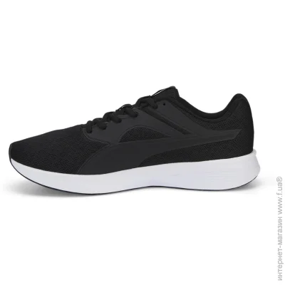   Puma Transport (377028-01-44)