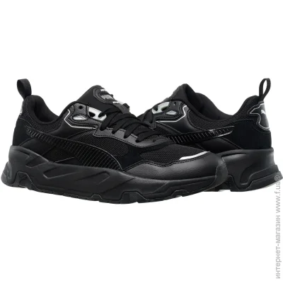    Puma Trinity (38928903-45)