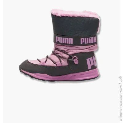   Puma Trinomic Black/Pink (363978-06-28.5)