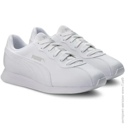    Puma Turin II (366962-03-44.5)