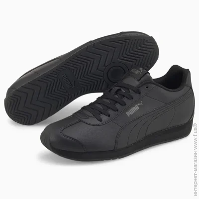    Puma TURIN III (38303701-44.5)
