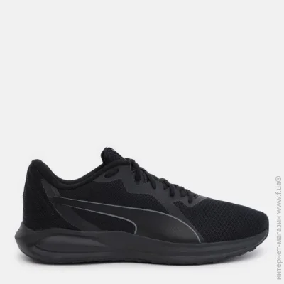 Кроссовки мужские повседневные Puma Twitch Runner Fresh (37798102-46) Кроссовки мужские повседневные Puma Twitch Runner Fresh (37798102-46)