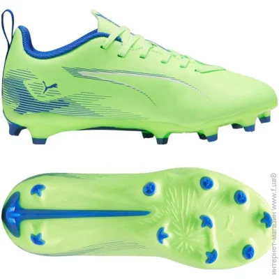 Puma Ultra 5 Play (107695-03-37.5)