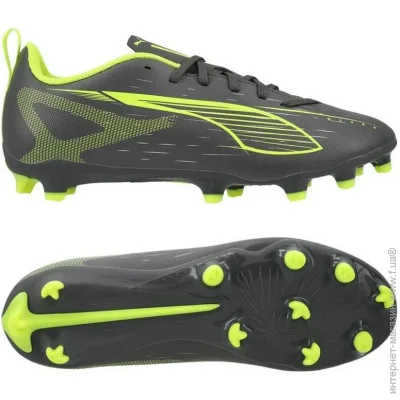 Puma Ultra 5 Play FG/AG (108170-03-38)