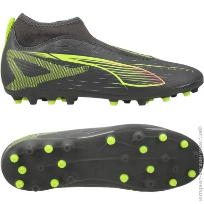 Puma ULTRA 5 PLAY MG AUDACITY 1 (108354-03-33)
