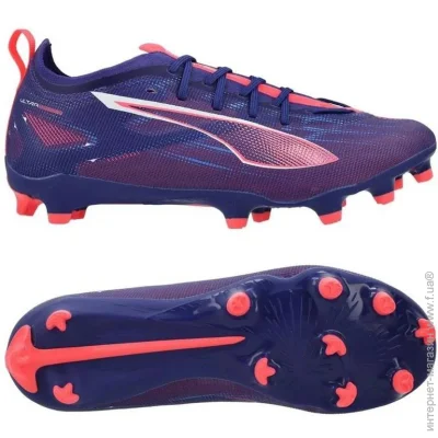 Puma Ultra 5 PRO (107693-01-34)