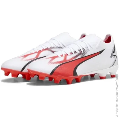 Puma Ultra Match FG/MG (107347-01-45)