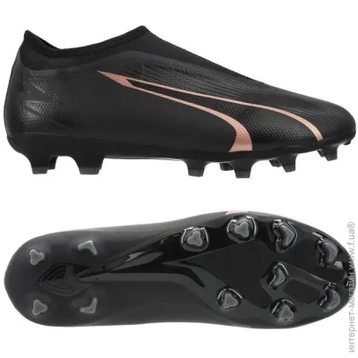 Puma ULTRA MATCH LL (107770-02-38.5)