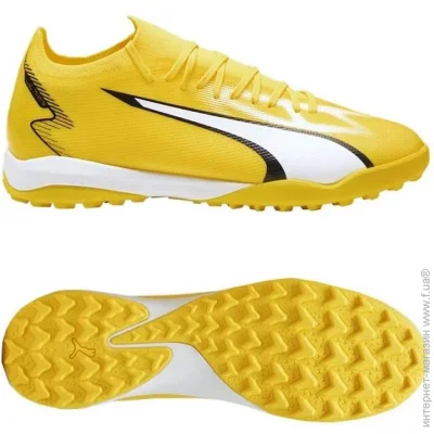  Puma Ultra Match TT (107521-04-43)