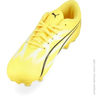 Puma Ultra Play (107530-04-36)