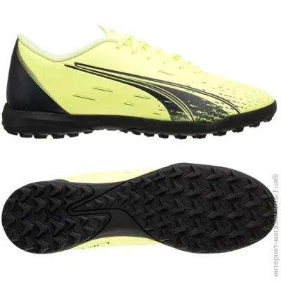  Puma ULTRA PLAY TT (106909-01-44)