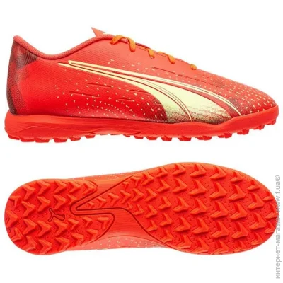  Puma Ultra Play TT Junior (106926-03-37.5)