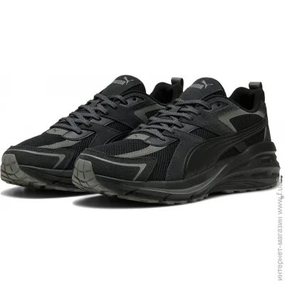    Puma Unisex Hypnotic LS (40261801-39)