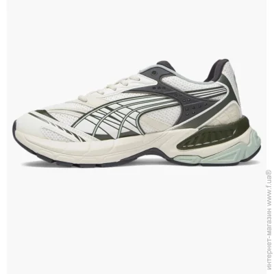   Puma Velophasis Beige (390932-11-42.5)