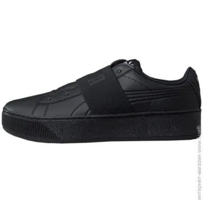    Puma Vikky Platform (36693301-39)