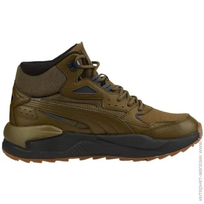    Puma X Ray 2 Mid (385869-03-42)