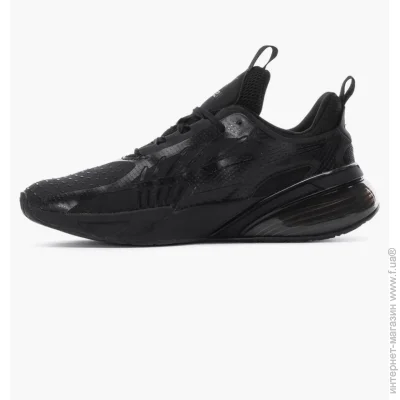    Puma X-Cell Action (37830103-42)