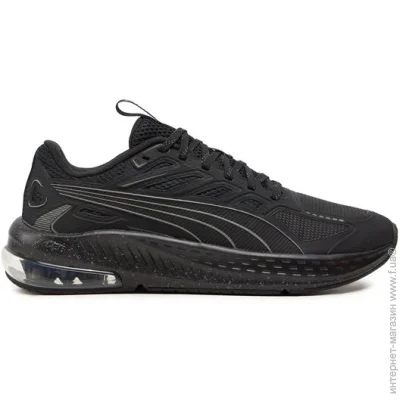    Puma X-Cell Lightspeed Running Shoe (309972-10-42.5)
