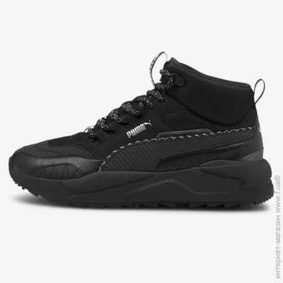  Puma X-Ray 2 Square (373020-06-39)
