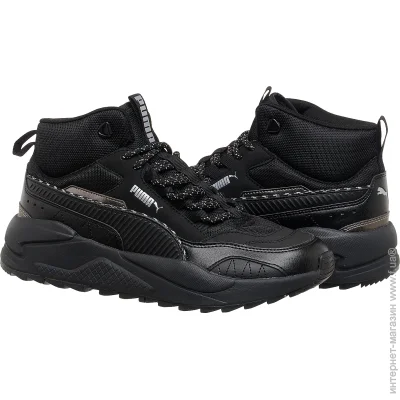    Puma X-Ray 2 Square Mid Wtr (37302006-42.5)