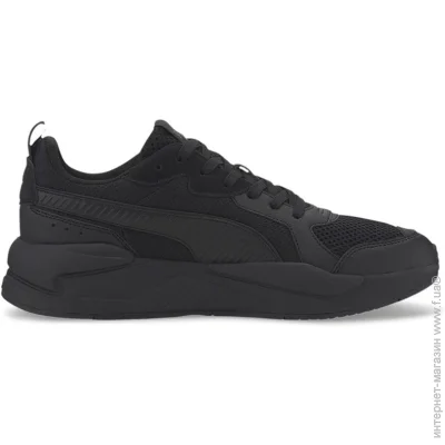    Puma X-Ray (37260201-40.5)