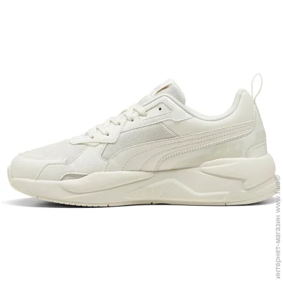    Puma X-RAY 3 (39906409-37.5)