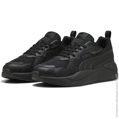    Puma X-Ray 3 (39906410-37.5)