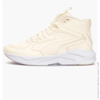    Puma X-Ray Lite Pro Mid Beige (384619-04-35.5)