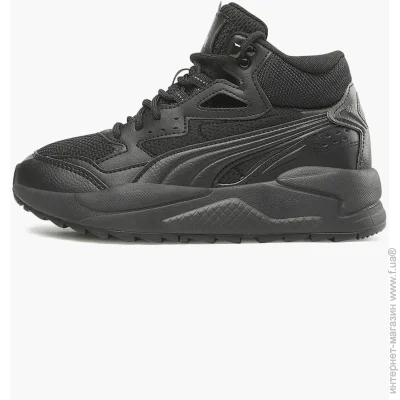  Puma X-Ray Mid Wtr (387385-01-39)