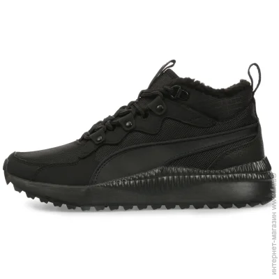 Puma xt SB WTR (366936-11-39)