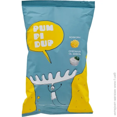 Pumpidup       90