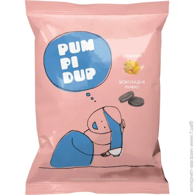 Pumpidup      90