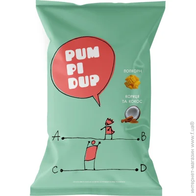 Pumpidup         90 