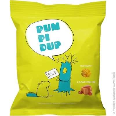 Pumpidup   90