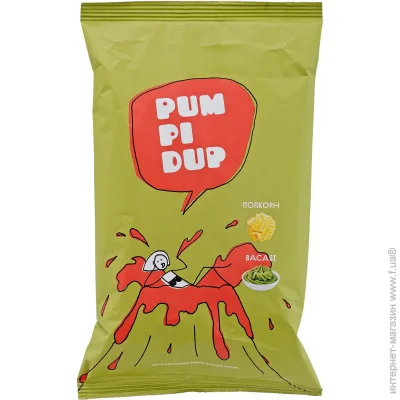Pumpidup     90 