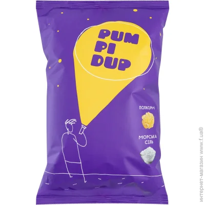 Pumpidup    90 
