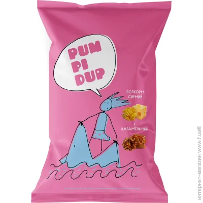 Pumpidup       90 