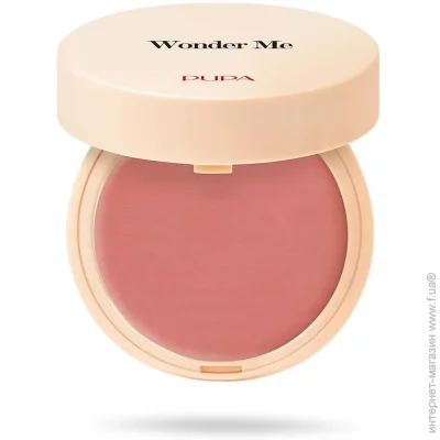 Pupa  Extreme Blush Matt 004