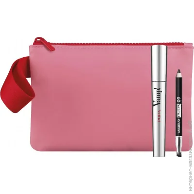   Pupa     Kit Vamp (8011607391479)
