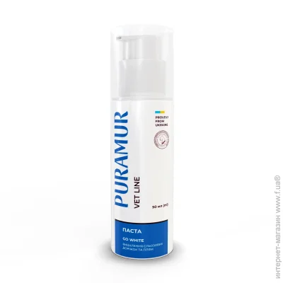 Puramur  Go White       50   / 