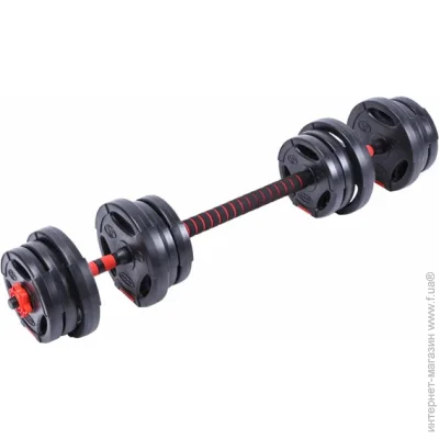 Pure2improve  +  Hybrid Set 20KG (4956)