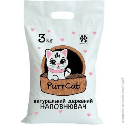 Pure Cat   3 