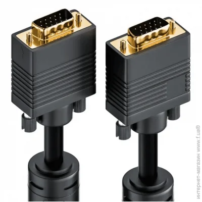  VGA 15m Purelink MK-MK179