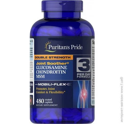   Puritan's Pride  Double Strength Glucosamine, Chondroitin & MSM Joint Soother 480  (438433772)