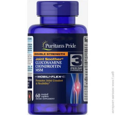   Puritan's Pride  Double Strength Glucosamine, Chondroitin & MSM Joint Soother 60  (4384301480)