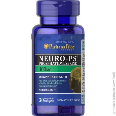   Puritan's Pride   Neuro-PS (Phosphatidylserine) 100 mg 30  (4384301620)