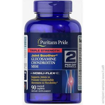   Puritan's Pride  Triple Strength Glucosamine, Chondroitin & MSM Joint Soother 90  (4384302590)